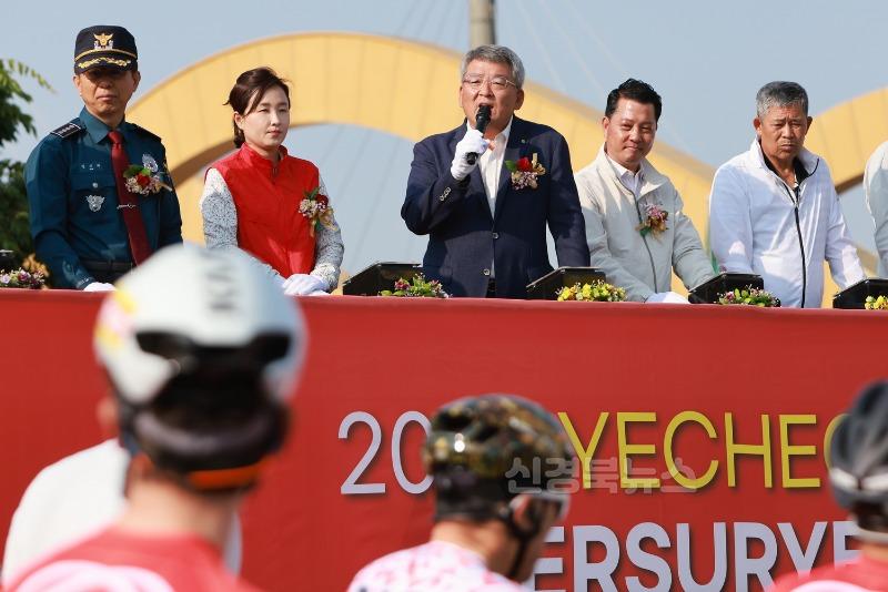 2025 05 31 저수령 그란폰도(체육사업소)102.JPG