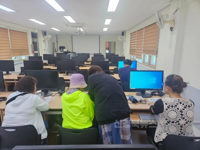 2. 2025년 시민 정보화배움터 운영.jpg