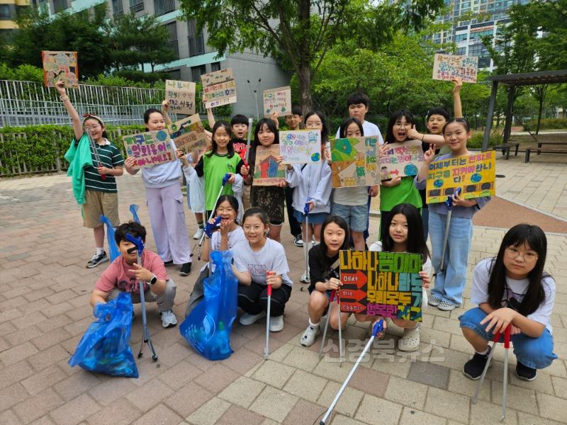 ★추가사진_대구시교육청, 6월 5일 환경의 날 맞아 ‘환경교육주간’ 운영-한솔초 기후정의행진2.jpg