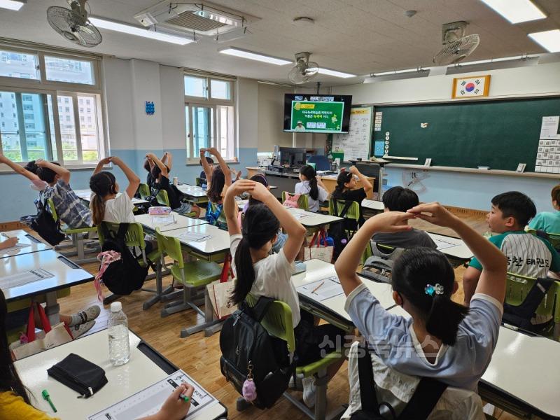 대구시교육청, 6월 5일 환경의 날 맞아 ‘환경교육주간’ 운영-환경퀴즈 원격 수업(학급사진).jpg