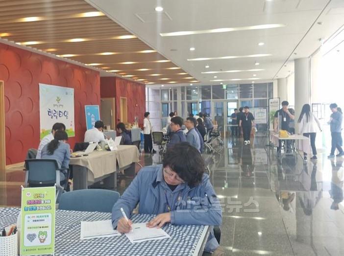 한울본부 직원 대상‘찾아가는 힐링타임’운영.jpg