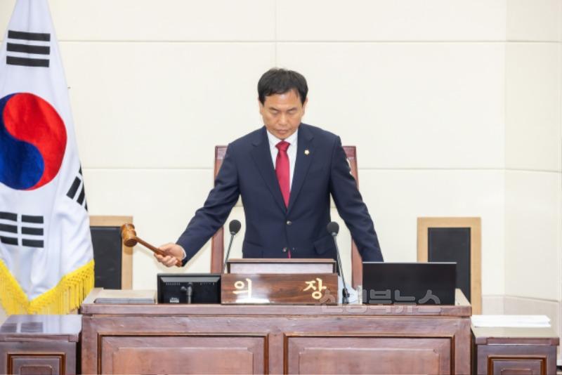 박교상 의장.jpg