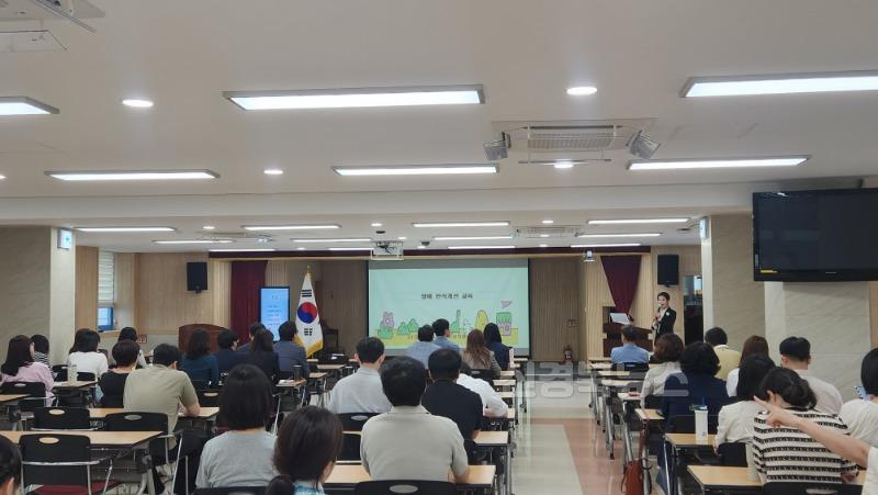 사회적 장애인식개선교육 사진.jpg