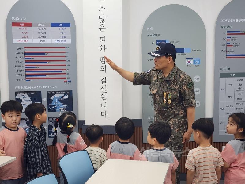 성주군사진(성주군 보훈회관 활성화를 위한 '호국영웅만남의날'운영)-1.jpeg