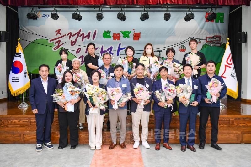 2. 상반기 yes문경 친절우수업소 선정.jpg