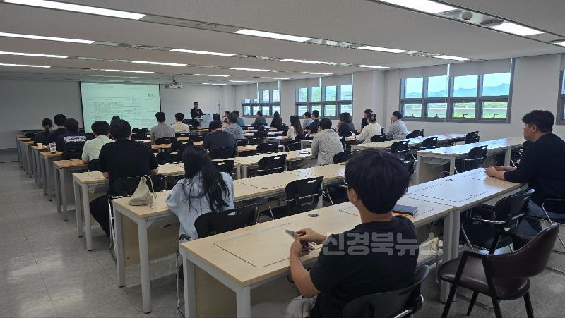 4.개인정보_안전조치_관리실태_교육.jpg