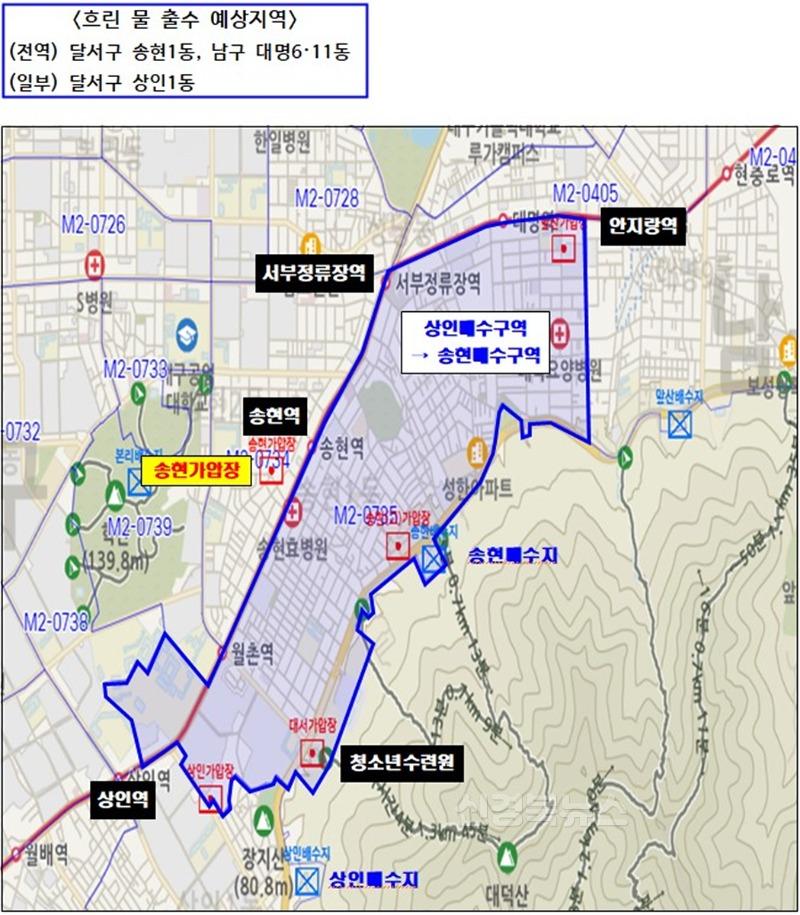 [붙임] 위치도.jpg