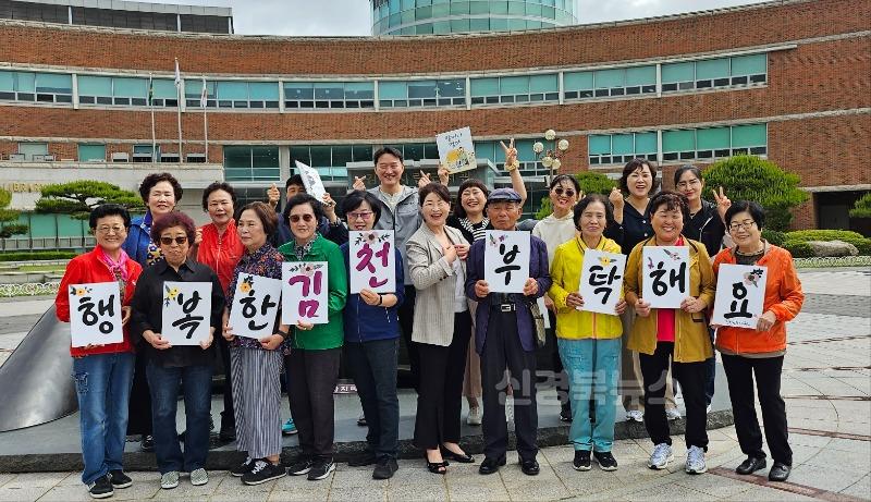 김천시립 율곡도서관, 「도서관 놀이터」프로그램 성료-시립도서관(사진3).jpg