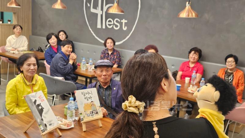 김천시립 율곡도서관, 「도서관 놀이터」프로그램 성료-시립도서관(사진2).jpg