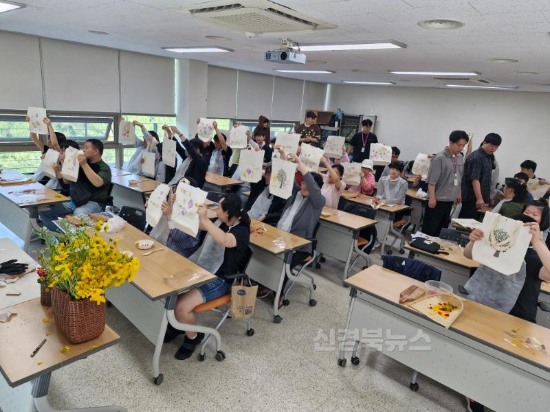 사진2(행복드림플러스 숲속체험교실2).jpg