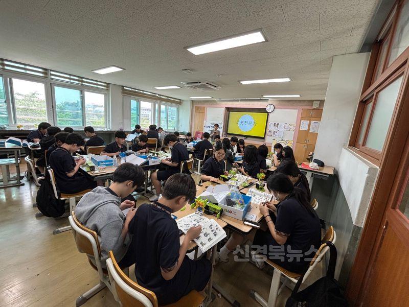 북삼중학교_로봇진로체험.jpg