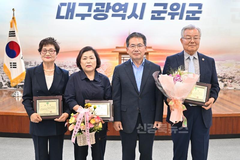 250604_1_환경의날 표창_환경과.jpg
