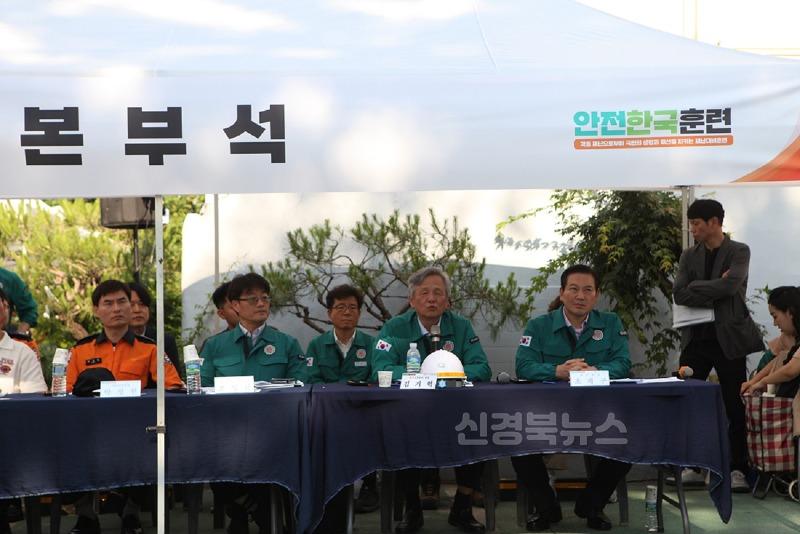 [붙임] 2025년 안전한국훈련 강평.jpg