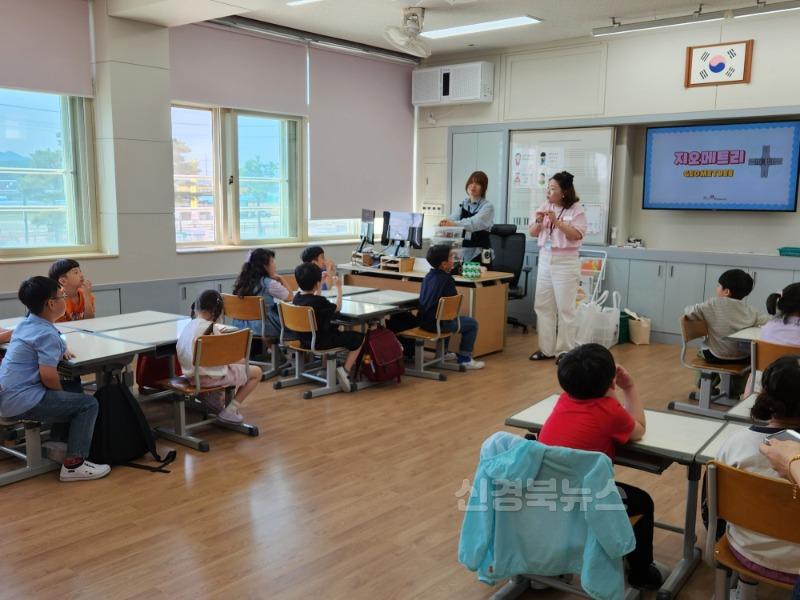 [영천동부초] 경산수학체험센터와 함께하는 찾아가는 수학체험학습 사진(1).jpg