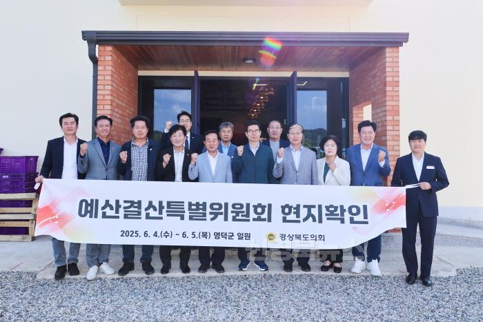 [크기변환]예결위_현지확인_1.jpeg