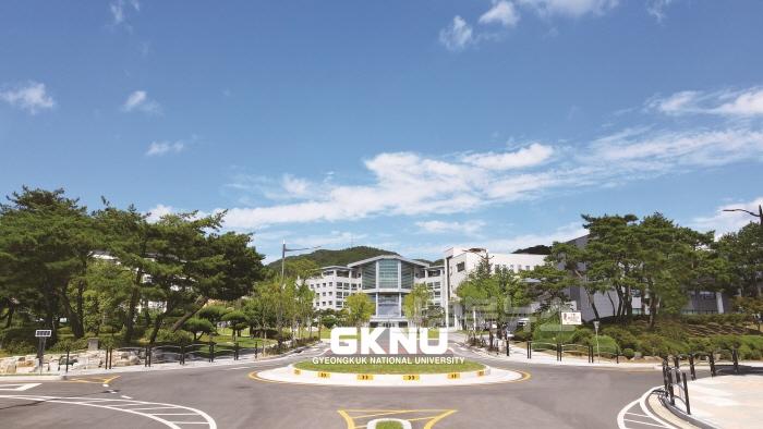 [크기변환]학교 전경.jpg