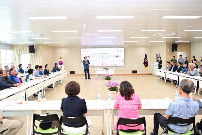 [크기변환]김천시 읍면동 소통 공감 간담회(아포읍) (1).jpg