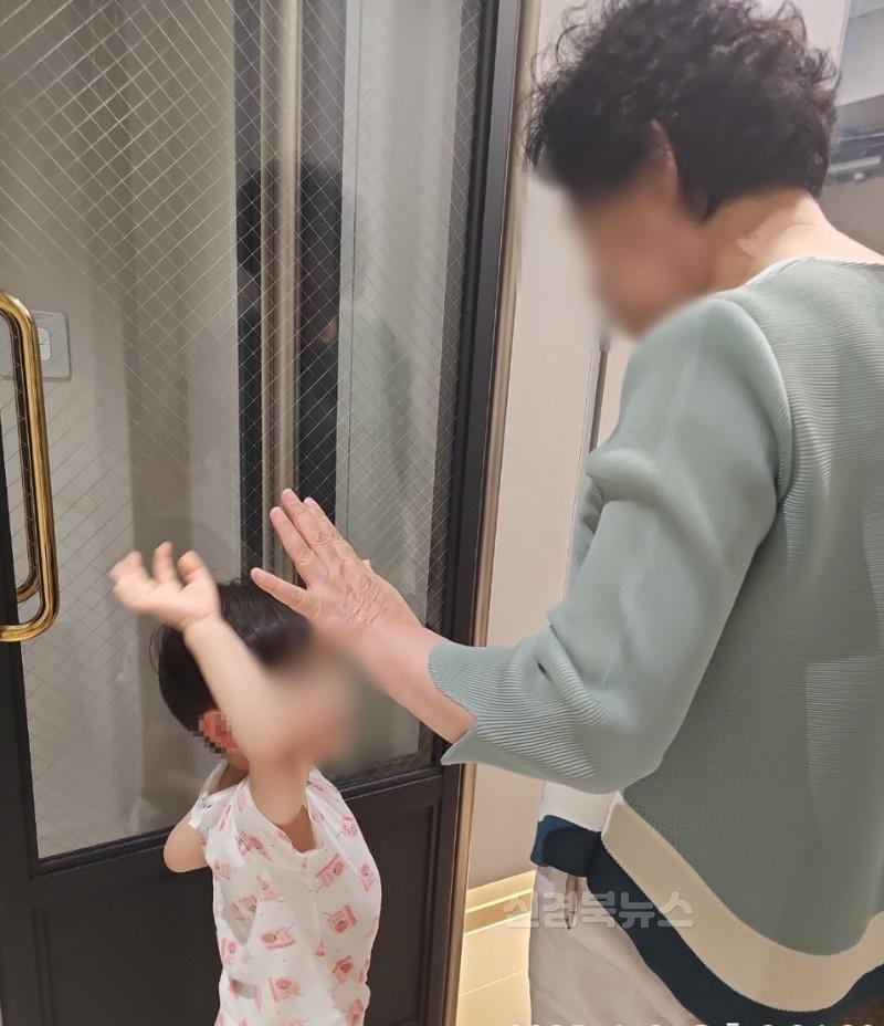 2 [사진] 영천시, ‘조부모 손자녀 돌봄사업’ 본격 시작 (1).jpg