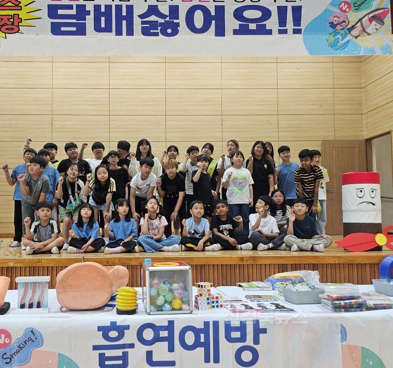 신동초등학교_흡연 예방 부스 체험 및 비흡연 선포식1.jpg