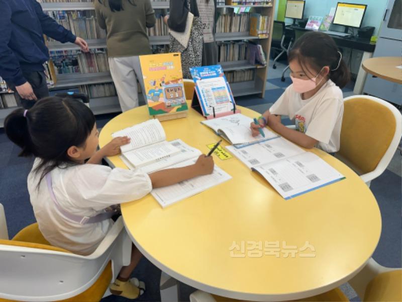 4 [사진] 영천시립도서관, ‘영천9경 어린이 독서 마라톤대회’ 큰 호응 속 운영 중! (1).jpg