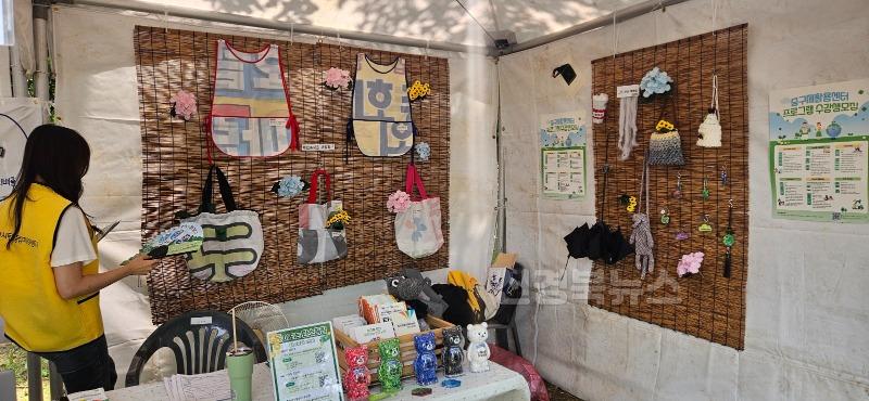 [경산시보도자료]시민과 함께하는 탄소중립, 자인단오제에서 꽃피우다(1).jpg