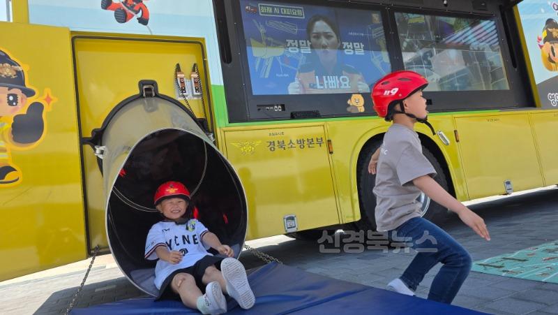 [예천남부초] 예천소방서 이동안전차량연계 안전 체험 (2).jpg