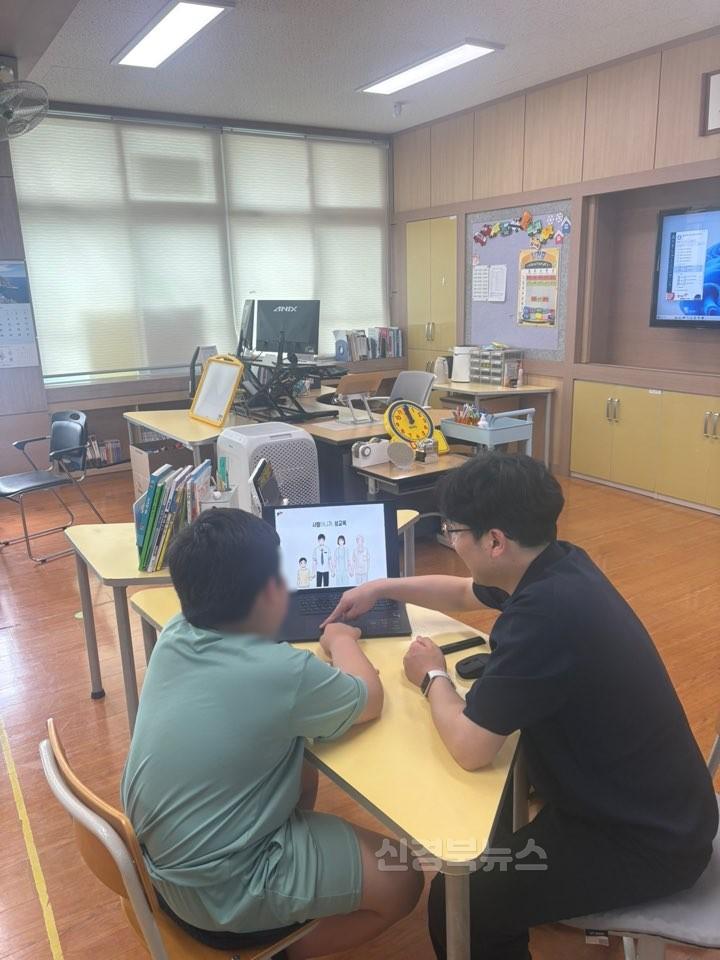 4. 대구군위교육지원청, 찾아가는 장애학생 성교육 프로그램 운영-2.jpg