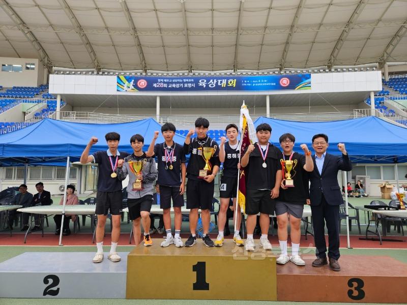 [포항교육청]제28회 교육장기 포항시 육상대회 사진1.jpeg