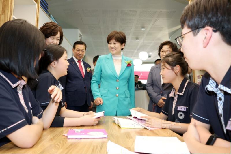 대명중학교, 그린스마트스쿨 개축 준공식 개최-준공식3.jpg