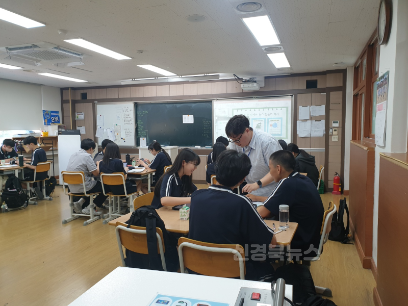 교육실습생 현장 실습 사진3.png