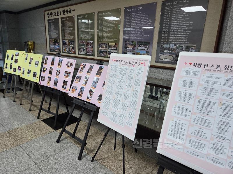 8. 왕선중, 가족과 함께한 ‘감사의 이야기’ 전시회 개최-1.jpg