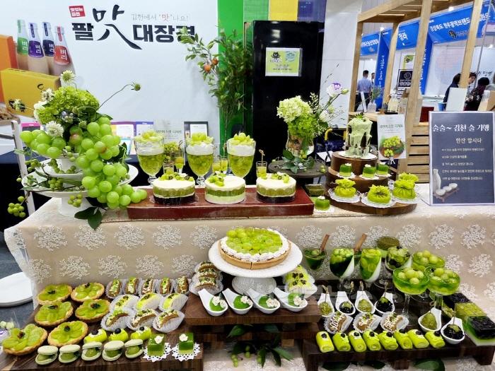 [크기변환]김천시, 2025년 농식품 수출정책 우수 시군 평가 ‘우수상’ 수상-농식품유통과(사진) (7).jpg