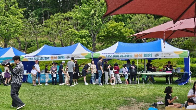 (예천군)예천박물관 세시풍속 행사로 관람객 2만명 돌파 (3).jpeg