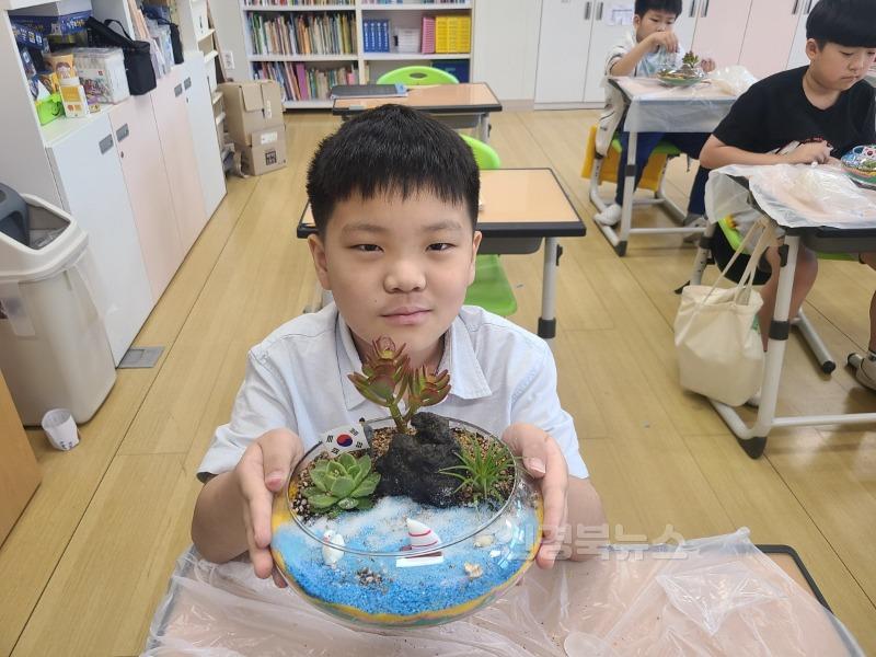 가산초등학교_사진2_나라사랑 테라리움.jpg