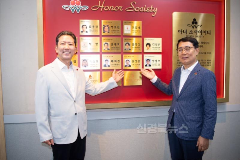 [복지정책과]구미13호 윤상훈 아너 소사이어티 가입식4.jpg
