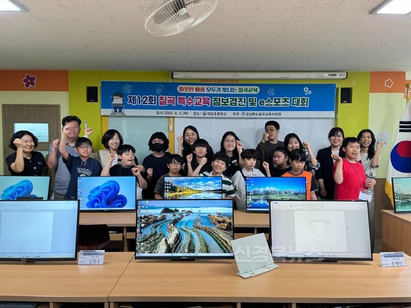 정보경진대회2.JPG