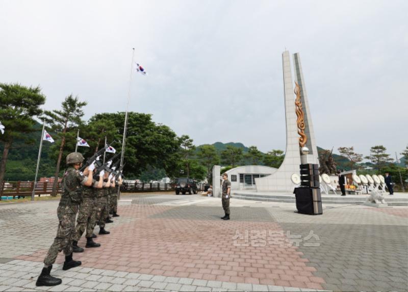 1-6 사진(현충일 추념식).jpg