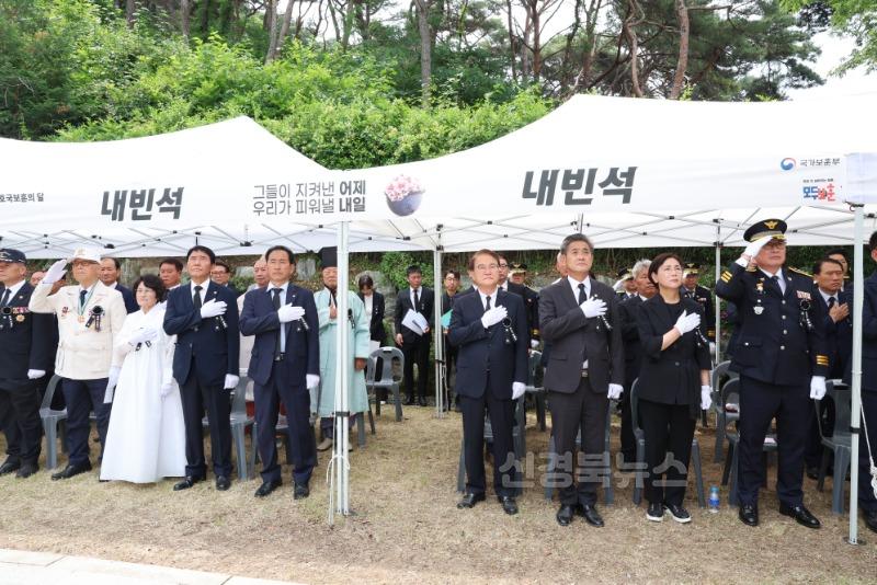 주민복지과) 제70회 현충일 추념식 행사 개최2.jpg