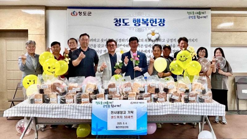 매전면) 매전면 청년회 나눔봉사활동 실천.jpg