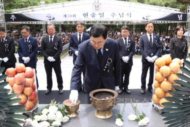 1_경주시 제70회 현충일 추념식 엄수_01.jpg