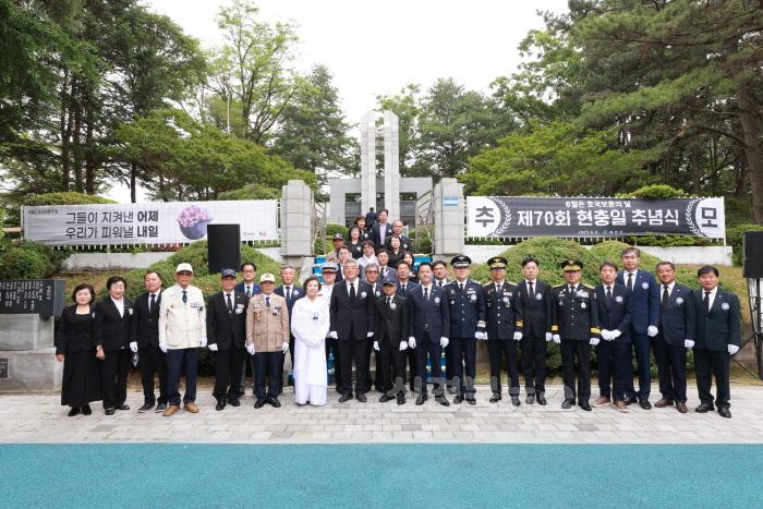 [크기변환]2025 06 06 제70회 현충일 추념식(사회복지과)335.JPG
