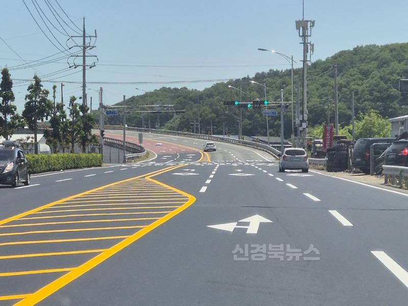 1 [사진] 영천시, 완산동 봉정사 교차로 e편한세상아파트 방면 좌회전 신설 (1).jpeg