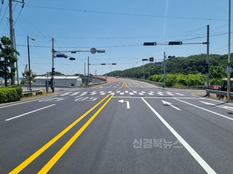 1 [사진] 영천시, 완산동 봉정사 교차로 e편한세상아파트 방면 좌회전 신설 (2).jpeg