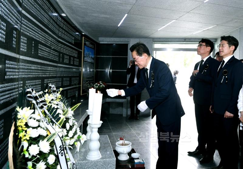 2 [사진] 영천시, 제70회 현충일 추념식 거행 (1).jpg