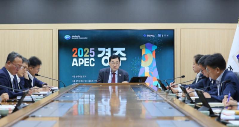 1-2. 주낙영 경주시장 새 정부 출범 경주에 위기 아닌 기회 될 수 있어_02.JPG