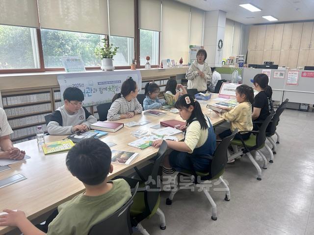4. 대구시교육청 산하 대구시립도서관 10곳, 각 기관 주최 공모사업에서 2억 544만 원 확보-도서관과함께책읽기(수성도서관.JPG