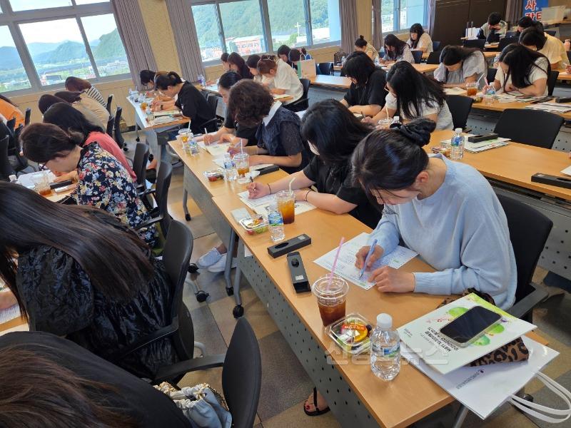 [영천교육지원청] 유치원 보호자 및 교원 연수 사진(2).jpeg