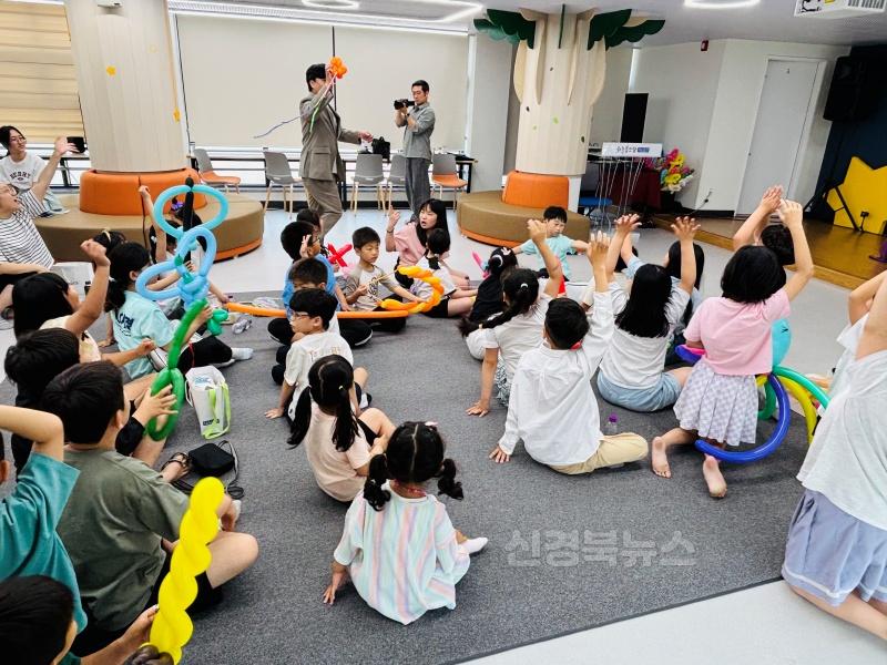 [유초등교육과] 2025년 거점형 늘봄센터(늘봄포항) 가족 문화 예술 체험의 날 운영 2-2.jpg