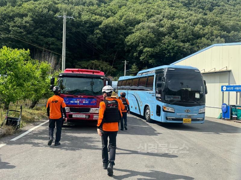 [경산시보도자료]경산시, 경북형 주민대피 시스템 훈련 실시(2).jpg