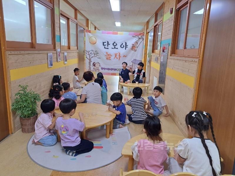 단오놀이 사진3.jpg